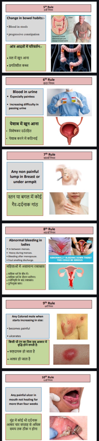 Screenshot_20260111_085909_Drive (1).jpg